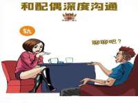 九江百业联合视频销售有限公司