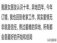 九江百业联合视频销售有限公司