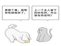 九江百业联合视频销售有限公司
