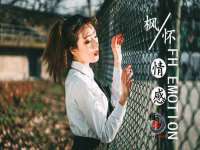 九江百业联合视频销售有限公司