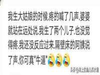 九江百业联合视频销售有限公司