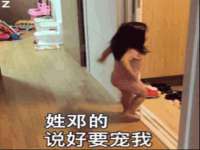 九江百业联合视频销售有限公司