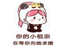 九江百业联合视频销售有限公司