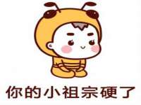 九江百业联合视频销售有限公司