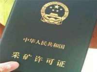 九江百业联合视频销售有限公司
