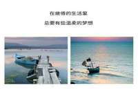 九江百业联合视频销售有限公司