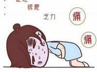 九江百业联合视频销售有限公司