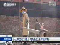 九江百业联合视频销售有限公司