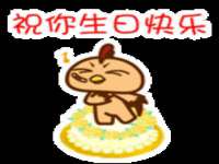 九江百业联合视频销售有限公司