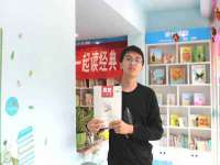 九江百业联合视频销售有限公司