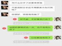 九江百业联合视频销售有限公司