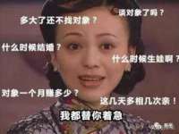 九江百业联合视频销售有限公司