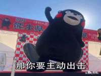 九江百业联合视频销售有限公司