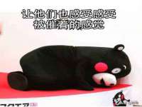九江百业联合视频销售有限公司
