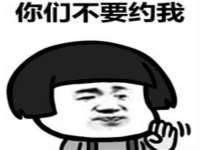 九江百业联合视频销售有限公司