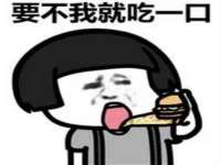 九江百业联合视频销售有限公司