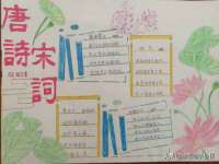 九江百业联合视频销售有限公司