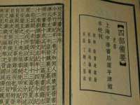 九江百业联合视频销售有限公司