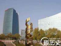 九江百业联合视频销售有限公司