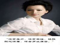 九江百业联合视频销售有限公司