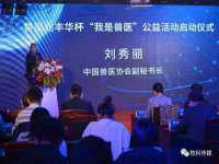 九江百业联合视频销售有限公司