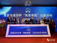 九江百业联合视频销售有限公司