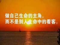九江百业联合视频销售有限公司