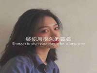 九江百业联合视频销售有限公司