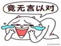 九江百业联合视频销售有限公司
