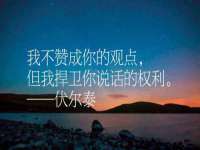 九江百业联合视频销售有限公司