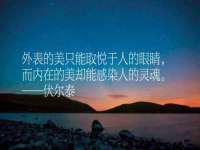 九江百业联合视频销售有限公司