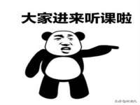 九江百业联合视频销售有限公司