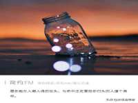 九江百业联合视频销售有限公司