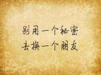 九江百业联合视频销售有限公司