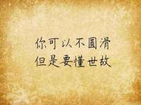 九江百业联合视频销售有限公司