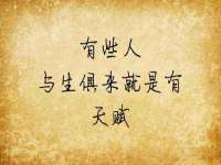 九江百业联合视频销售有限公司