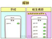 九江百业联合视频销售有限公司