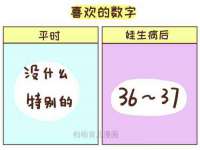 九江百业联合视频销售有限公司