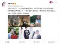 九江百业联合视频销售有限公司