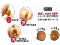 九江百业联合视频销售有限公司