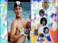 九江百业联合视频销售有限公司