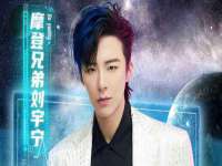 九江百业联合视频销售有限公司