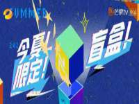九江百业联合视频销售有限公司