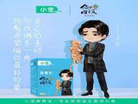 九江百业联合视频销售有限公司