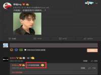 九江百业联合视频销售有限公司