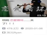 九江百业联合视频销售有限公司