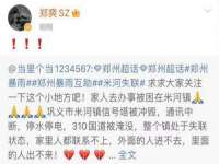 九江百业联合视频销售有限公司