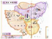 九江百业联合视频销售有限公司