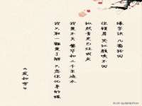 九江百业联合视频销售有限公司