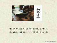 九江百业联合视频销售有限公司